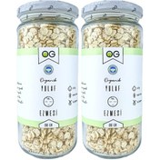 Resim 2'li Organik Yulaf Ezmesi 210 G 