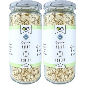 Resim 2'li Organik Yulaf Ezmesi 210 G 