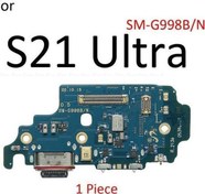 Resim Samsung Galaxy S21 ULTRA FULL ORJ Şarj Soketi Tkgz