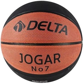 Resim Delta Jogar 7 No Basketbol Topu 