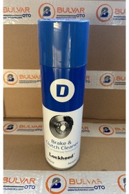 Resim DELPHİN Fren Balata Temizleme ve Genel Temizlik Spreyi 500 ml Delphi Marka 