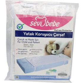Resim Sevi Bebe Yatak Koruyucu Çarşaf 70*100 