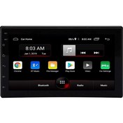 Resim Exvol 7 İnc Android 12 Multimedya 2/32GB CarPlayli Double Ips Ekran+Kamera 