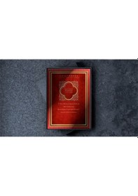 Resim Npcc Noir Arts Franz Joseph Haydn Premium Oyun Kağıdı Koleksiyonluk İskambil Kartları 