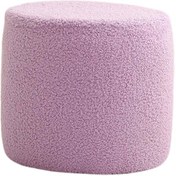 Resim Suntek Ayak Dayanağı Tabure Ahır Basamaklı Tabureler Menekşe Menekşe 