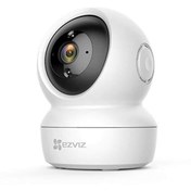 Resim EZVIZ C6n 1080p Fhd 360 Derece Gece Görüşlü Sesli Ip Wifi Akıllı Ev Güvenlik Bebek Kamerası 6971744237752 