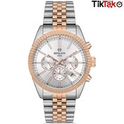 Resim Hislon DT117T-02SR Erkek Kol Saati 
