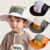 Resim Çocuklar için Dış Mekan Güneş Şapkası - Nefes Alabilen, Geniş Kenarlı, Hafif Polyester Kova Şapka, Erkek ve Kızlar İçin Ayarlanabilir Askı ile, Yaz, Plaj, Kamp ve Dış Mekan Aktiviteleri İçin Mükemmel, Eski, Plaj Aksesuarları | Ayarlanabilir Kafa Giyimi | Hafif Şapka 