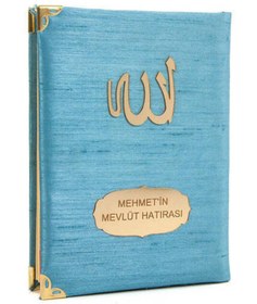 Resim İhvan 10 Adet - Şantuk Kumaş Kaplı Yasin Kitabı - Çanta Boy - Isme Özel Plakalı - Mavi Renk - Islami Hediy 