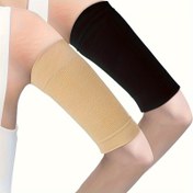 Resim 1 Çift Kadın Kollu Sıkma Kollu, İnce Lastikli Dikiş Şekillendiriciler, Sporcu Renkli Eldivenler, Makine Yıkamalı ve Kuru Temizlenebilir, Polyester Malzeme 