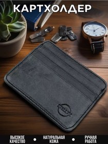 Resim Stellyx Deri Kartlık Ve Kartvizitlik 165856103 Siyah 