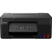 Resim Canon Pixma Tanklı Yazıcı 