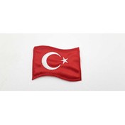 Resim hepsisecilir "DALGALANAN TÜRK BAYRAĞI" 7 CM X 5 CM ARMA YAMA PATCH (1 adet) 