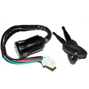 Resim Kuba Black Cat Cross Kontak (Yedek Anahtarlı) Oem 