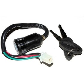 Resim Kuba Black Cat Cross Kontak (Yedek Anahtarlı) Oem 