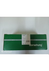 Resim 5n0823509c - 5n0823509a Tiguan Motor Kaput Kilidi Alt Kablolu 