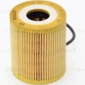 Resim YAG FILTRESI BMW E46 E39 E38 X5 E53 LAND ROVER RANGE ROVER III 3.0 D 