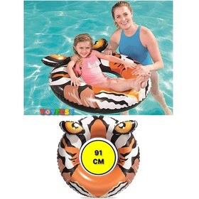 Resim Kaplan Şişme Göz Modelli Havuz Deniz Yüzme Simidi - 91 Cm Beyaz 