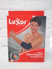 Resim Luxor Örgü Silikon Ped Destekli Dirseklik 106 - L 