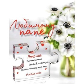 Resim Volsebstvo Podarkov Papyav Poster Haftası 205091180 