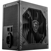 Resim TREND MSI MAG A750BN PCIE5 750W 80+ BRONZE POWER SUPPLY 