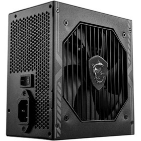 Resim TREND MSI MAG A750BN PCIE5 750W 80+ BRONZE POWER SUPPLY 