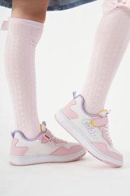 Resim Cool Kids Connel Çocuk Spor Ayakkabı 