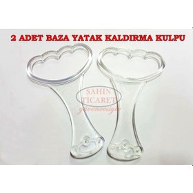 Resim Şahinticaret Baza Yatak Tutma Kulpu Baza Kaldırma Kolu Plastik 2 Adet 