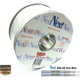 Resim Next YE-6406BC Rg6-U4 Mini Twin Anten Kablosu 50METRE 