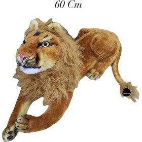 Resim Aslan Peluş Dev Boy 60 Cm Peluş Aslan Kahverengi 