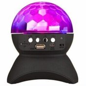 Resim DİNÇLER İLETİŞİM Ayz-740 Disko Topu Bluetooth Hoparlör 