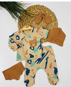 Resim Astana 5li Yenidoğan Set - Kahve Kahve Rengi Kahverengi 