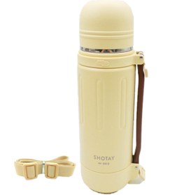 Resim GLANCE Shotay Take Trıp 1200ml Matara Krem-Kahverengi 