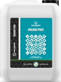 Resim Organo Phos 20 Litre Azot Fosfor Sıvı Organomineral Gübre 