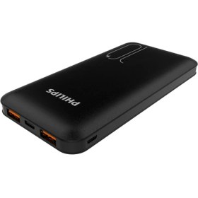 Resim Philips DLP6812CB 10.000MAH Power Bank, Pd+2, Qc 3.0, Type-C ve 2x Usb-A Bağlantı, Siyah 