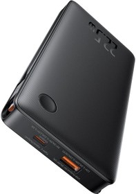 Resim Baseus Airpow Lite Power Bank 10000 mAh 22.5W Entegre Type-C ve Lightning Kablolu - Beyaz 