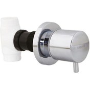 Resim Creavit Ac50l Aç-kapa Ara Kesme Valfi Krom 