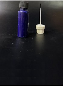 Resim Yamaha Mavisi Rutuş Boyası 