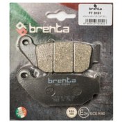 Resim Brenta CF Moto NK 250 Arka Fren Balatası Brenta 