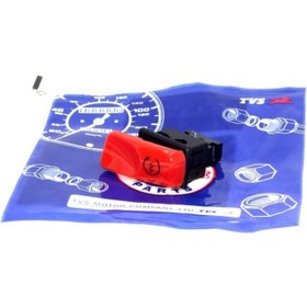 Resim Genel Markalar Wego Jupiter Marş Düğmesi R1160200 Orijinal 