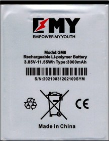 Resim General Mobile Gm6 Uyumlu Emy Batarya 