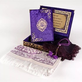 Resim Şal + Seccade + Tesbih + Kuran Hediye Seti Orta B. Şems Lafzatullah Gold Pleksi Raşel Kutu, Mor 