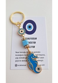 Resim Hediyelik Nazar Boncuklu Şans Denzatı Anahtarlık - Mavi 10,5 Cm 