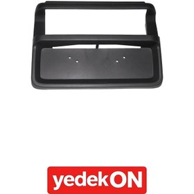 Resim Stop Lamba Koruma 4-Seri P-R Cab. Sağ (Kahveci Premium) - 1368652 