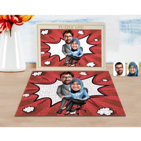 Resim Bk Gift Kişiye Özel Sevgililer Karikatürlü 1000 Parça Profesyonel Puzzle-59 