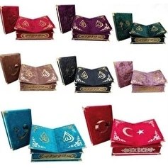 Resim Ortaboy rahle Özellikli Özel Sandıklı Kur'an-I Kerim (H-166) 