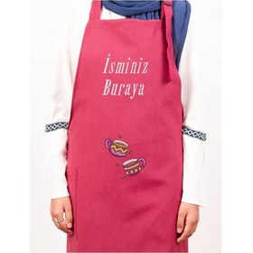 Resim Mutfak Önlüğü Kişiye Ve İsme Özel Nakışlı Mutfak Önlüğü İkili Kupa Farklı Renkler Bordo 