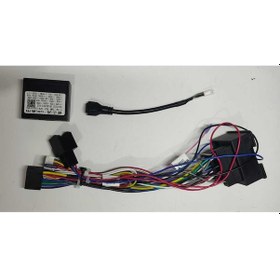 Resim Chevrolet Cruze Old 9 inç 2007-2012 Gri Çerçeve Ve Soket 
