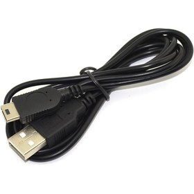 Resim POPKONSOL Nintendo GBM Gameboy Micro USB Şarj ve Data Kablosu Game Boy Mikro Şarj 