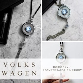 Resim Aromatizator V Masinu Luxedrive Araç Koku Giderici 170477611 